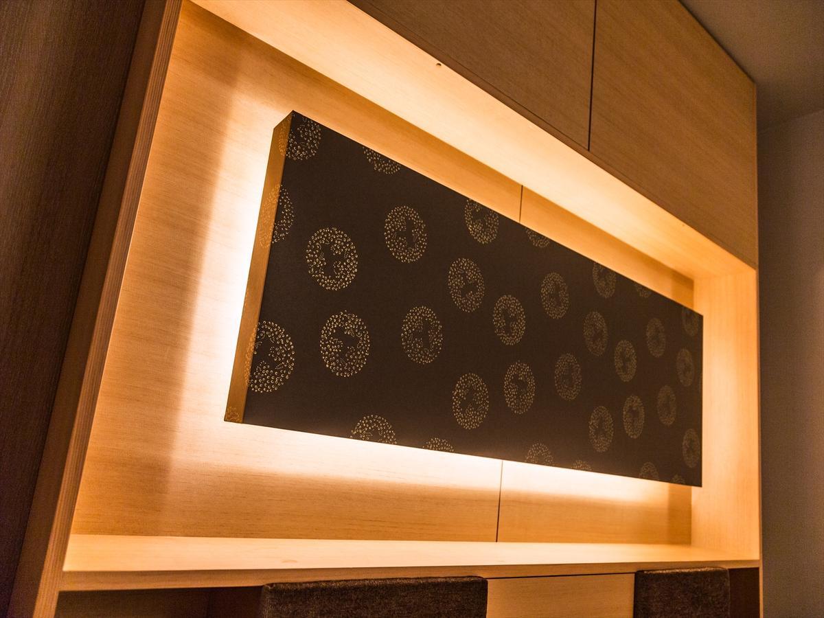 Kyoto Karasuma Oike Hotel grandereverie Bagian luar foto