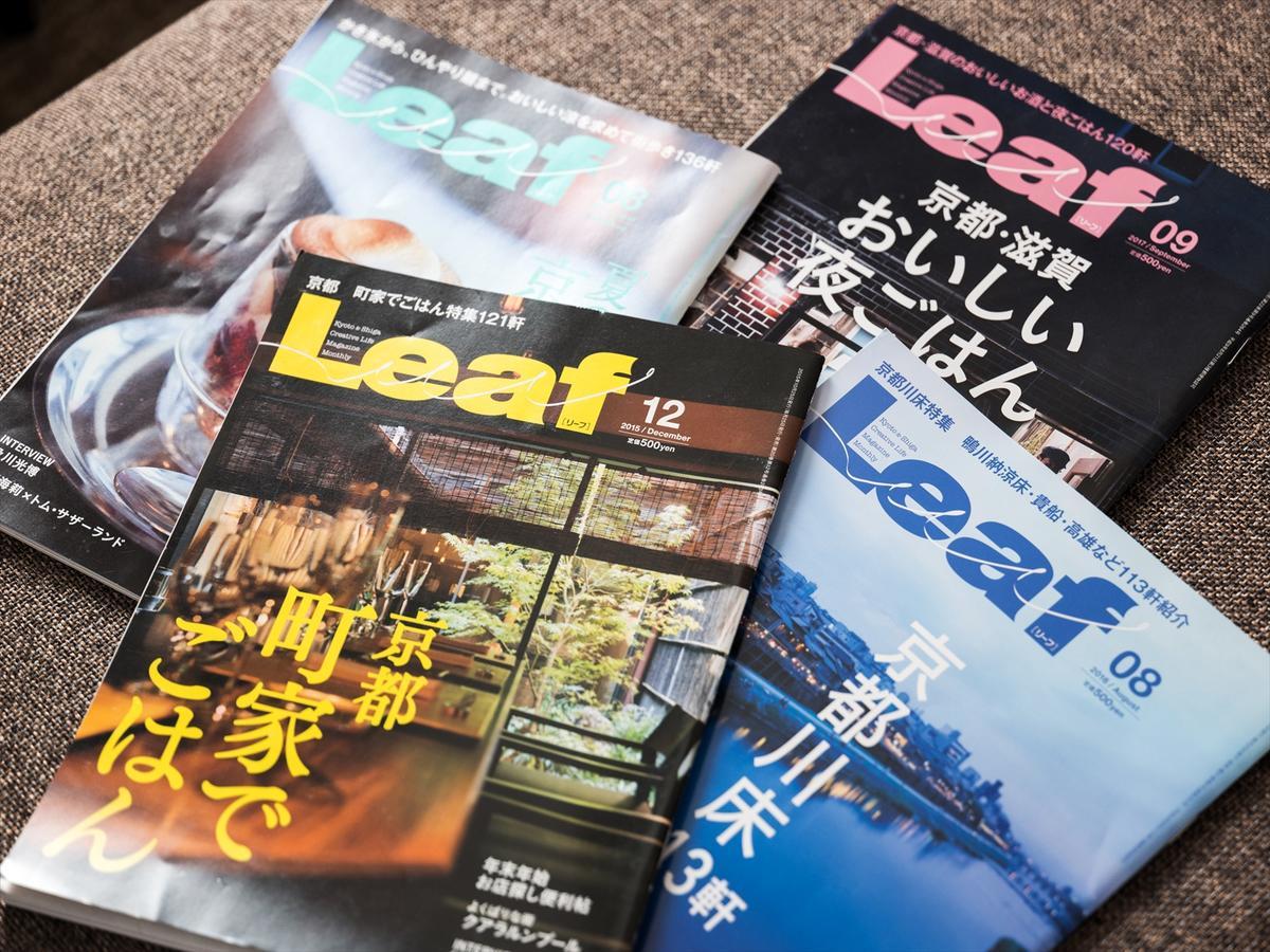 Kyoto Karasuma Oike Hotel grandereverie Bagian luar foto