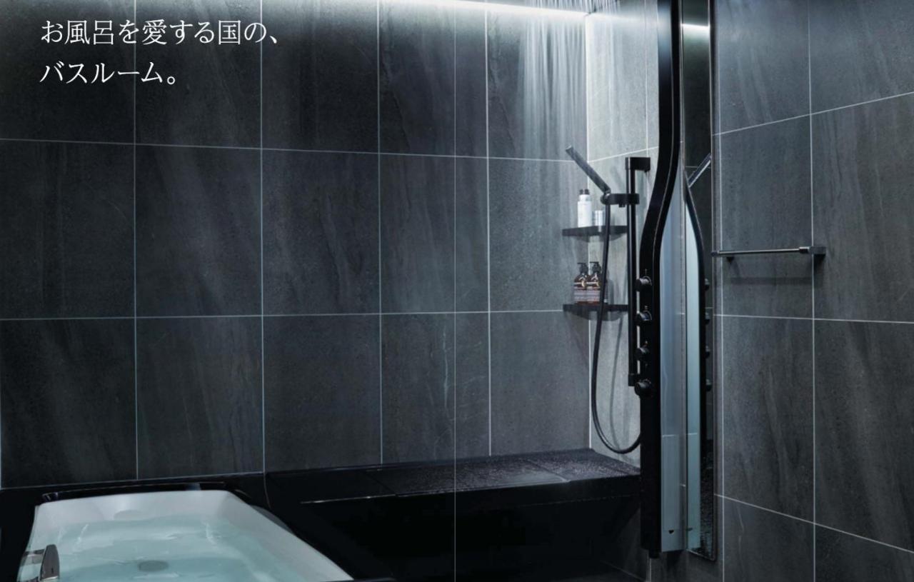 Kyoto Karasuma Oike Hotel grandereverie Bagian luar foto